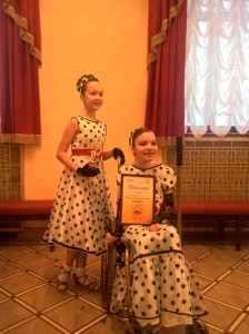 WP_20160321_18_07_07_Pro