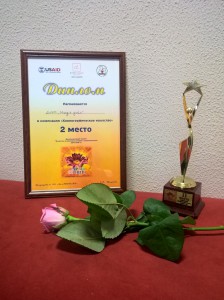 WP_20160321_18_14_38_Pro